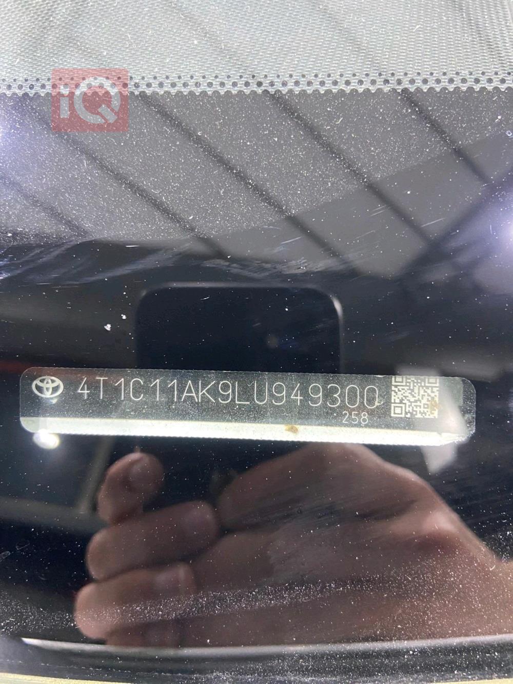 تويوتا كامري